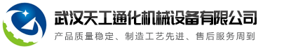 安博首页_安博首页(中国)